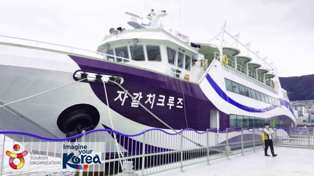 jagalchi-cruise-boarding-pass-busan-south-korea_1